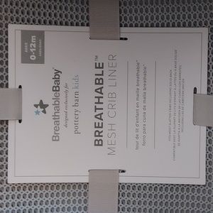 NWT Pottery Barn Crib Liner